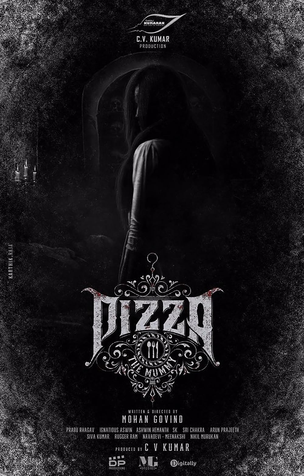 Pizza 3: The Mummy (2023)