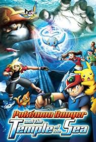 PokÃ©mon Ranger and the Temple of the Sea (2007)