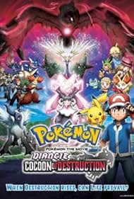 PokÃ©mon the Movie: Diancie and the Cocoon of Destruction (2014)