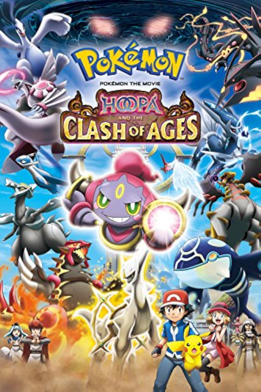 PokÃ©mon the Movie: Hoopa and the Clash of Ages (2015)