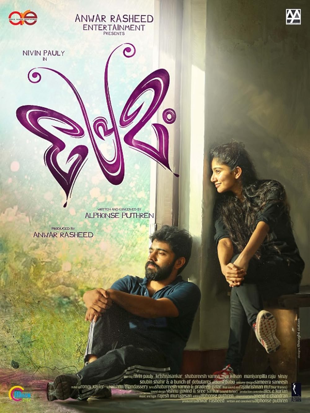 Premam (2015)