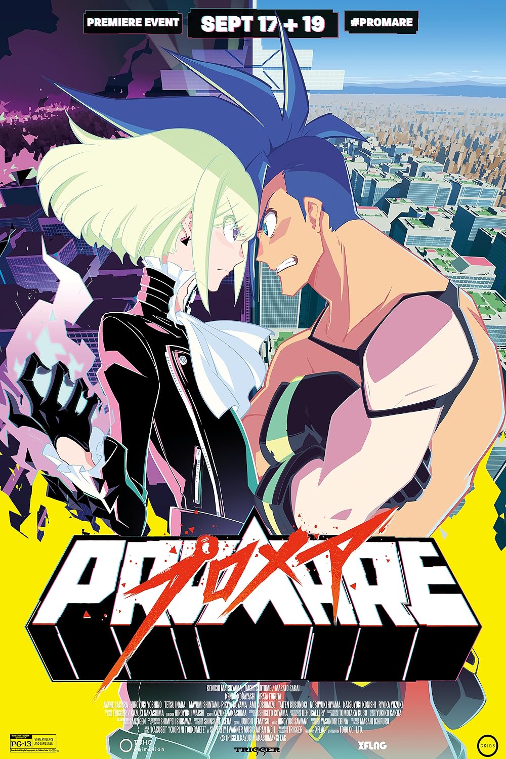 Promare (2019)