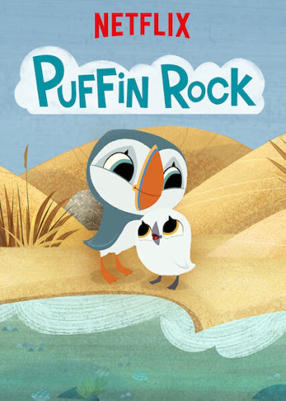 Puffin Rock (2015)