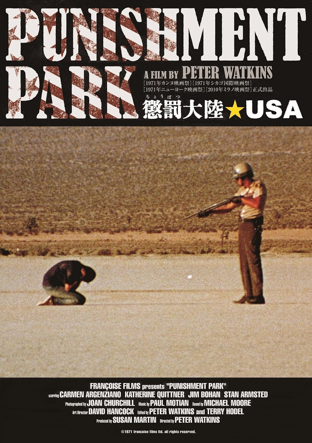 Punishment Park (1972)