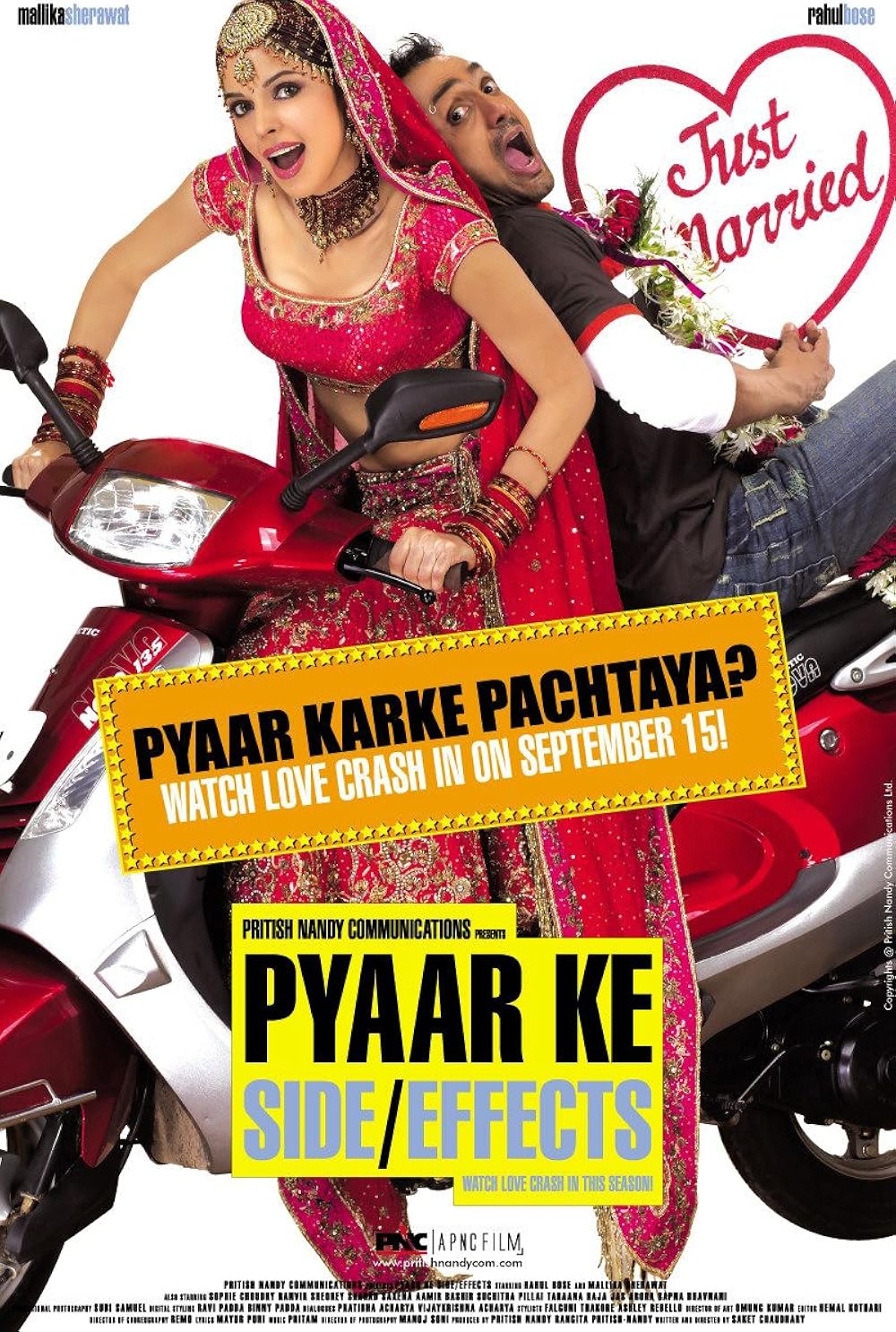 Pyaar Ke Side Effects (2006)