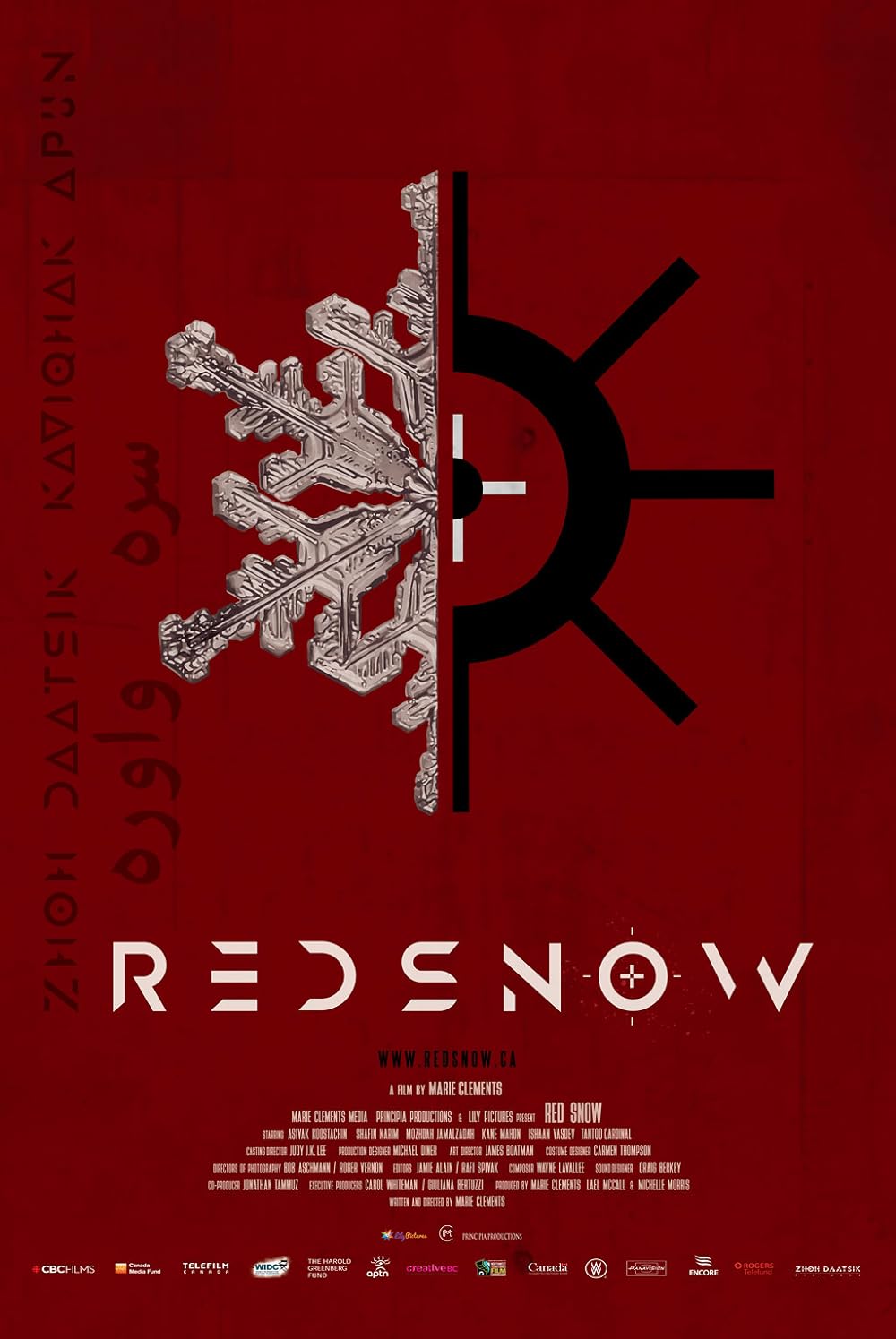 Red Snow (2020)