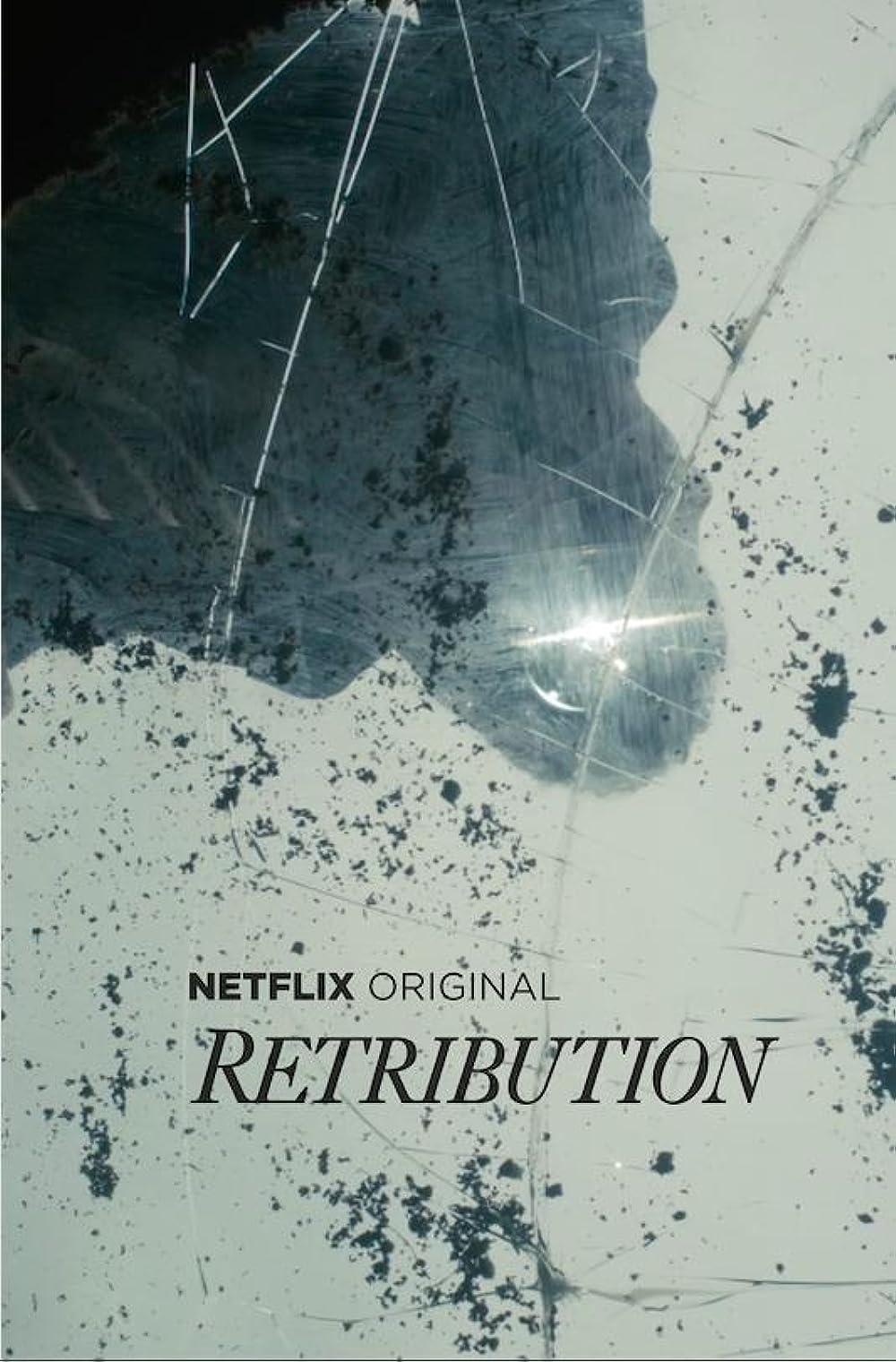 Retribution (2016)