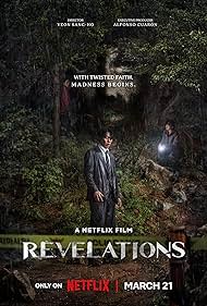 Revelations (2025)