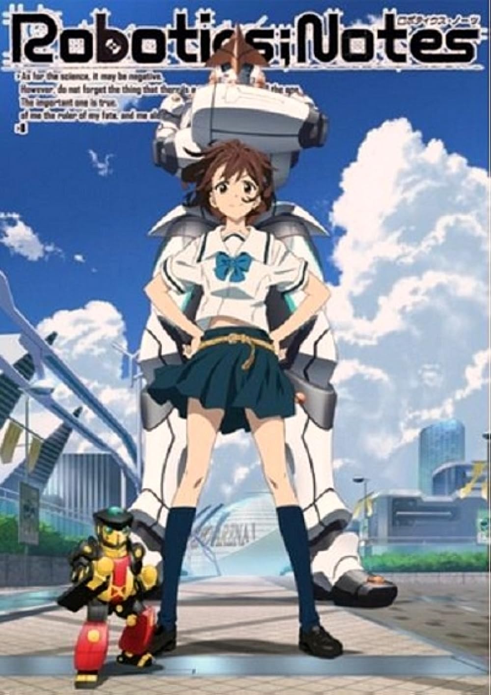 Robotics;Notes (2012)