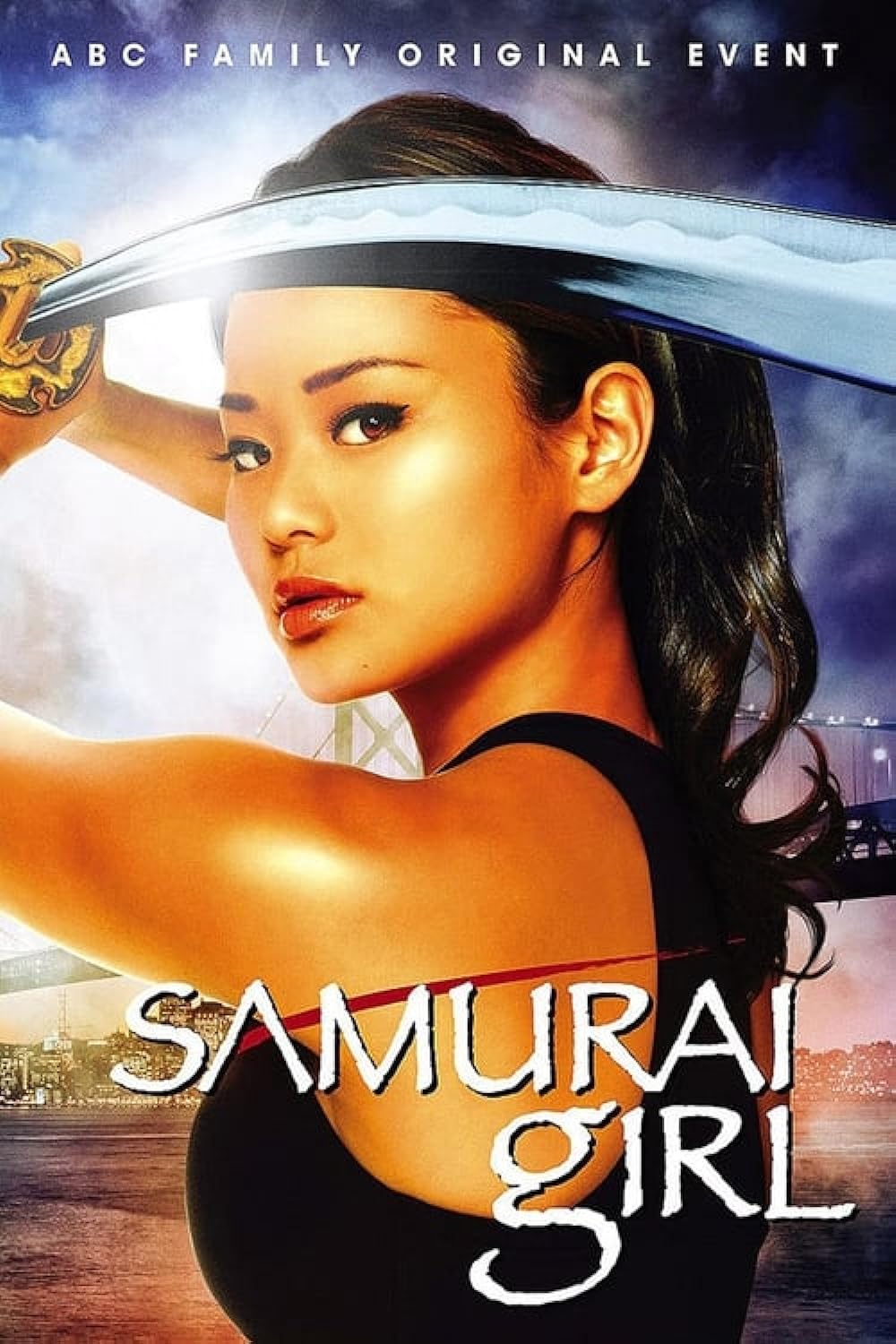 Samurai Girl (2008)