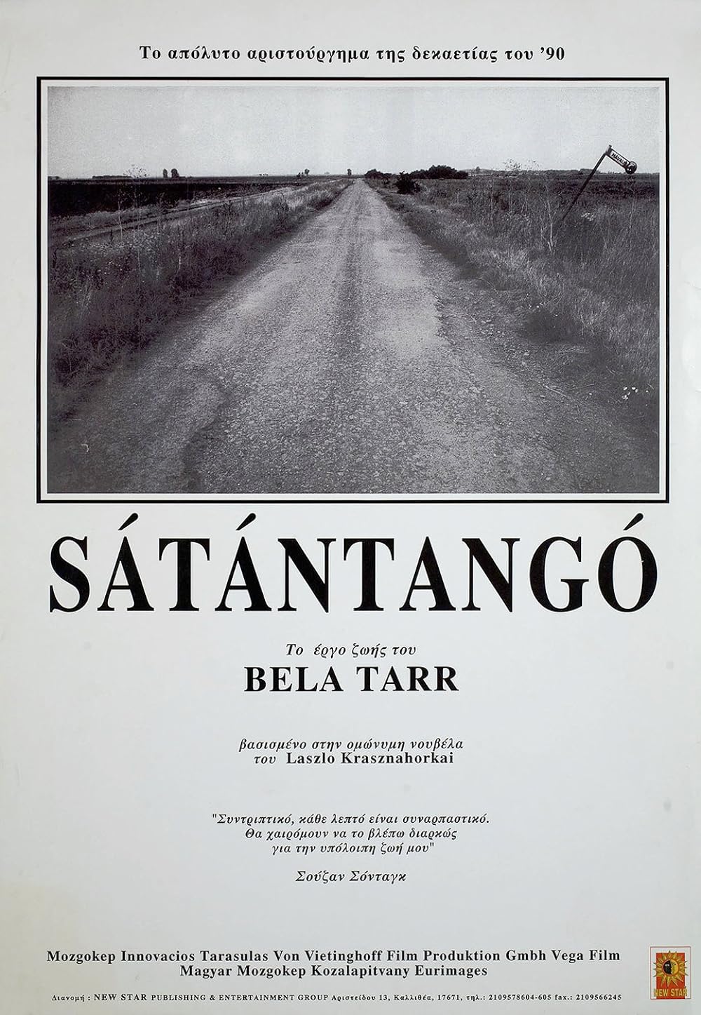 Satantango (1994)