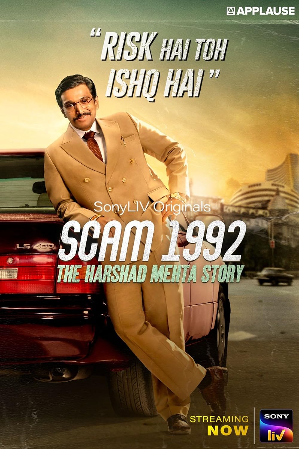 Scam 1992: The Harshad Mehta Story (2020)