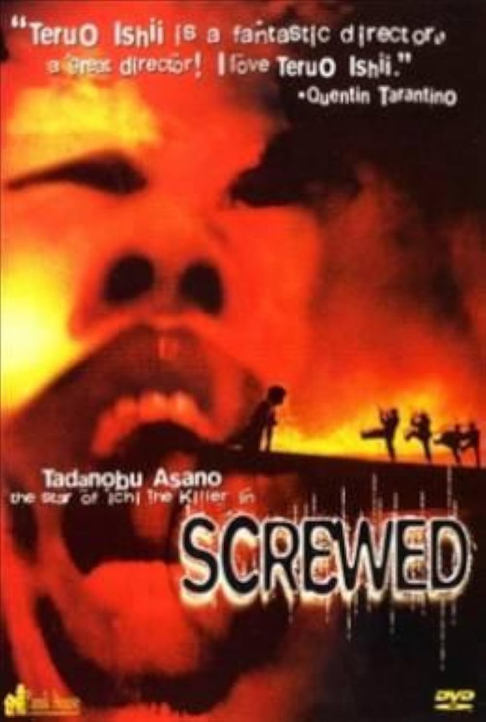 Screwed (1996)