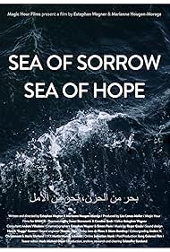 Sea of Sorrow - Sea of Hope (2018)