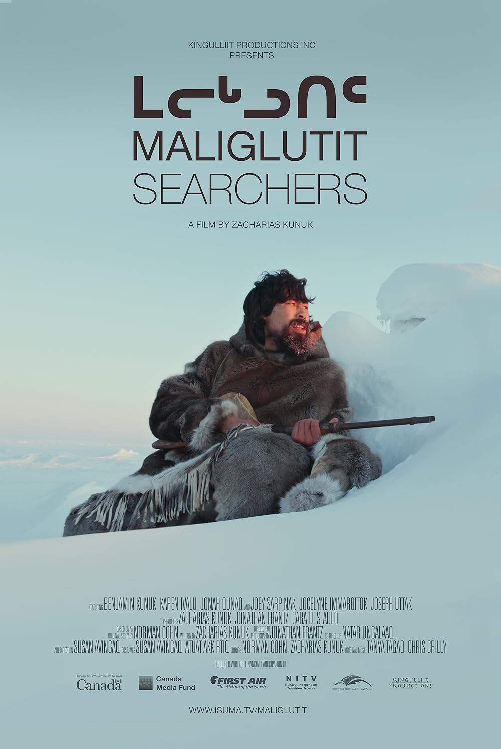 Searchers (2016)