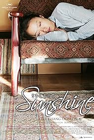 Secret Sunshine (2010)