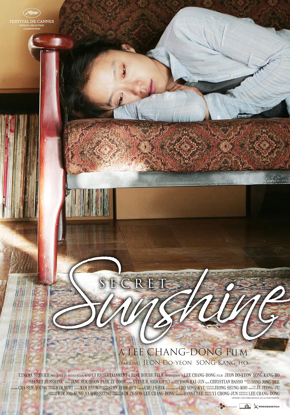 Secret Sunshine (2010)