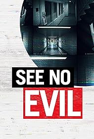 See No Evil (2015)