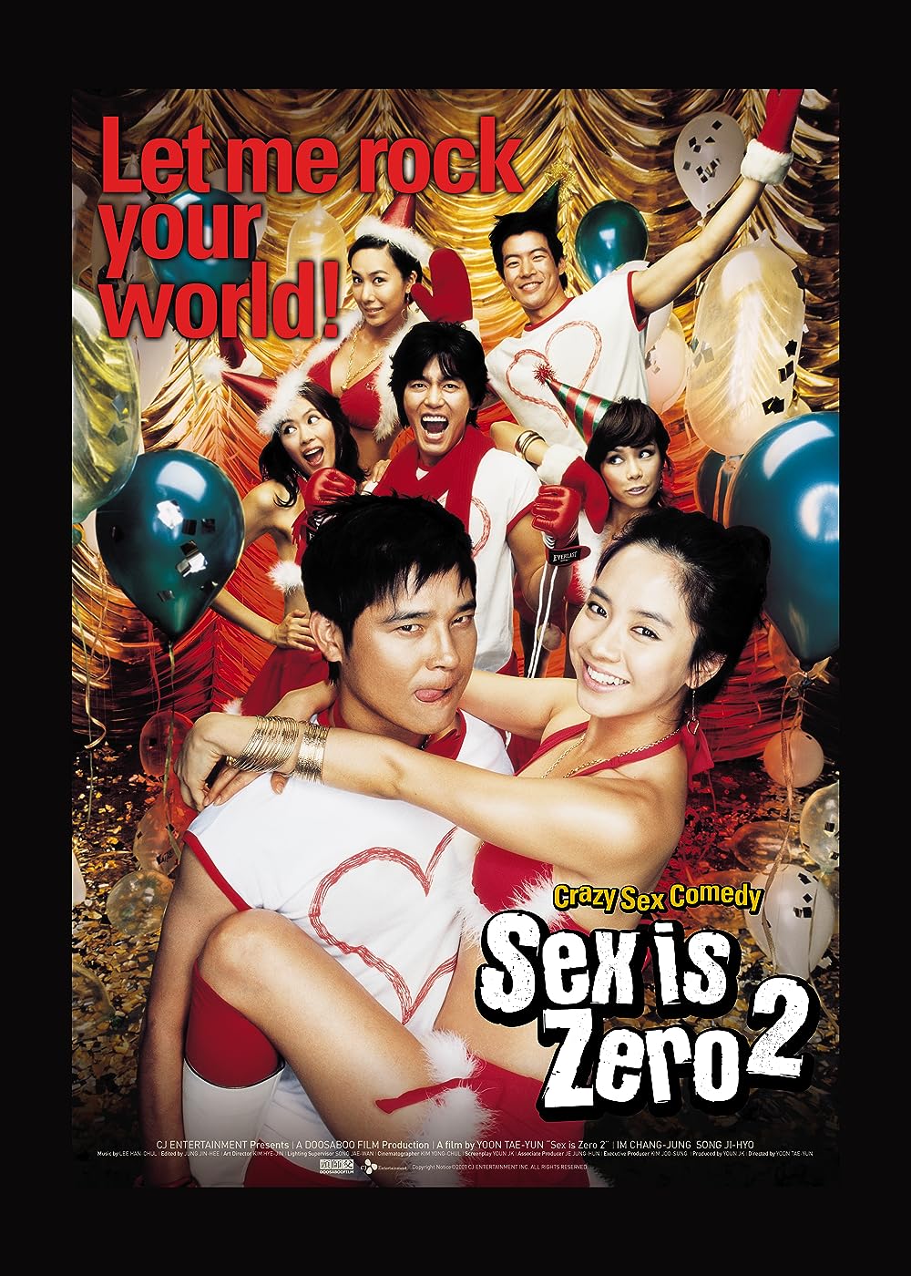 Sex Is Zero 2 (2007)