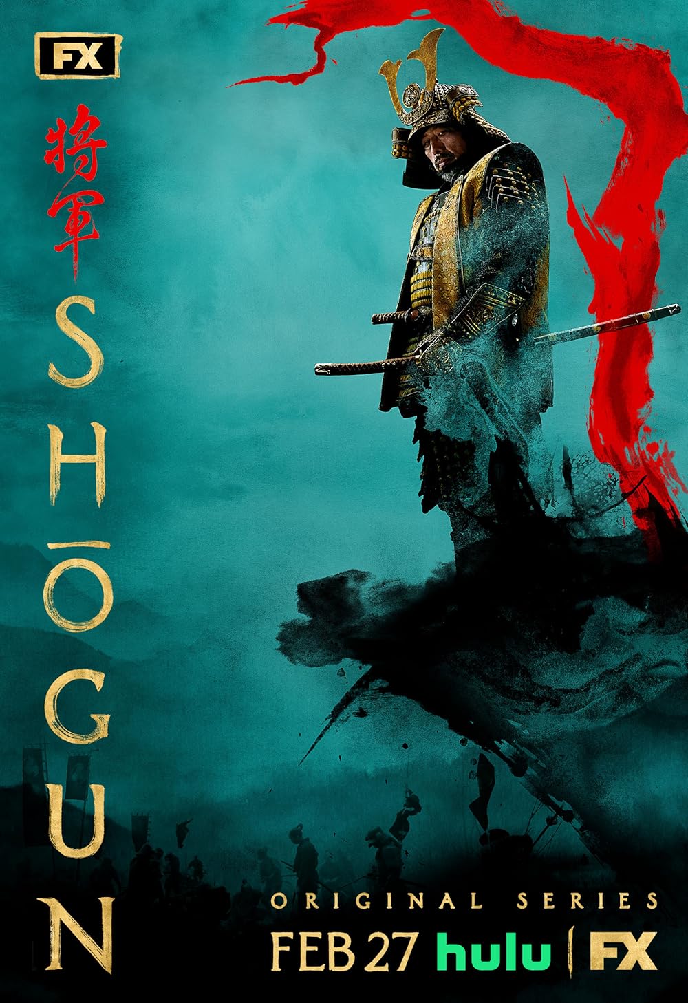 Shōgun (2024)