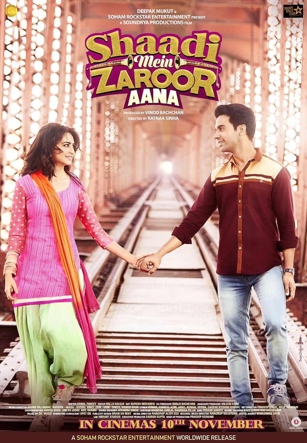 Shaadi Mein Zaroor Aana (2017)