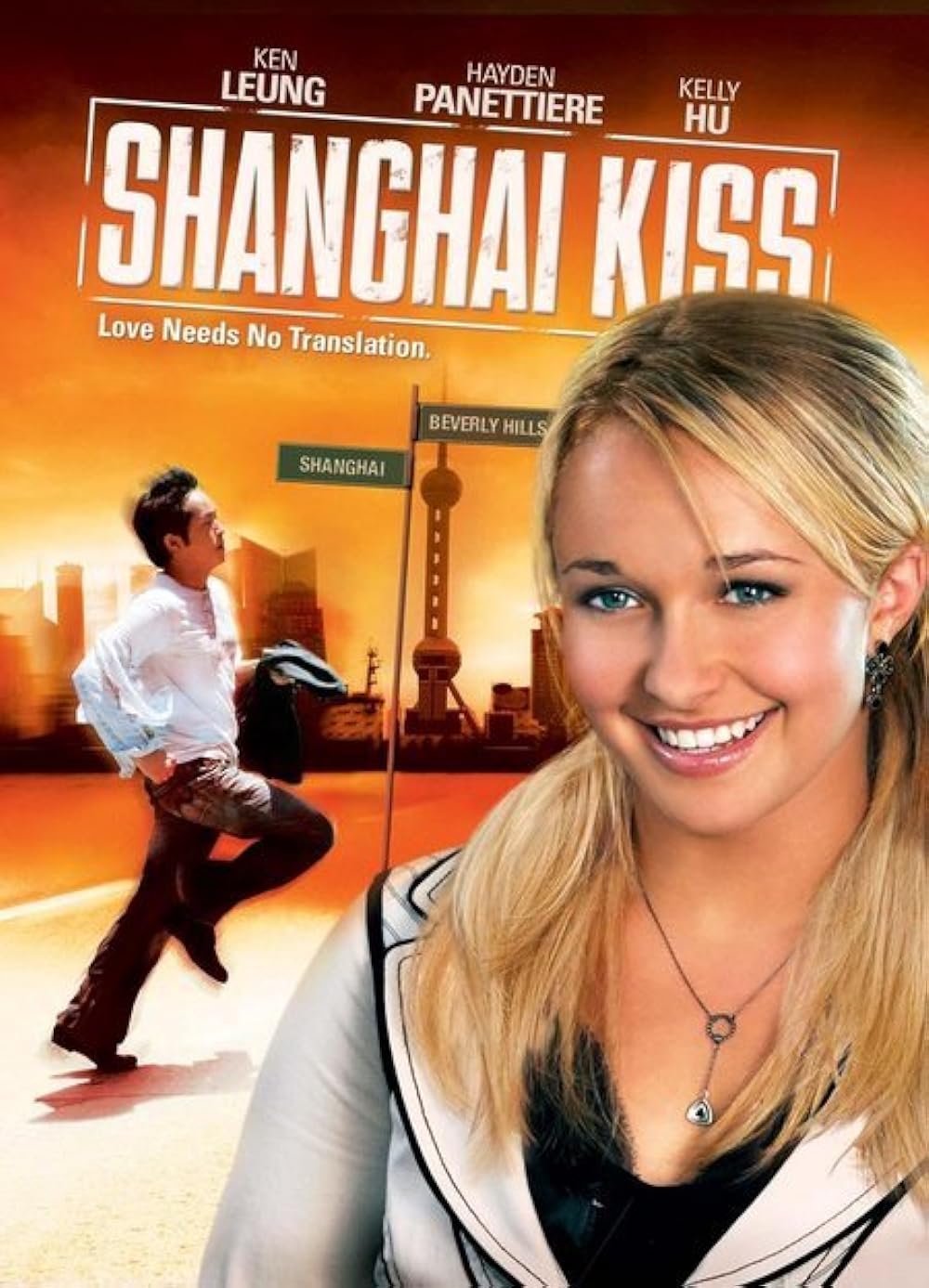 Shanghai Kiss (2007)