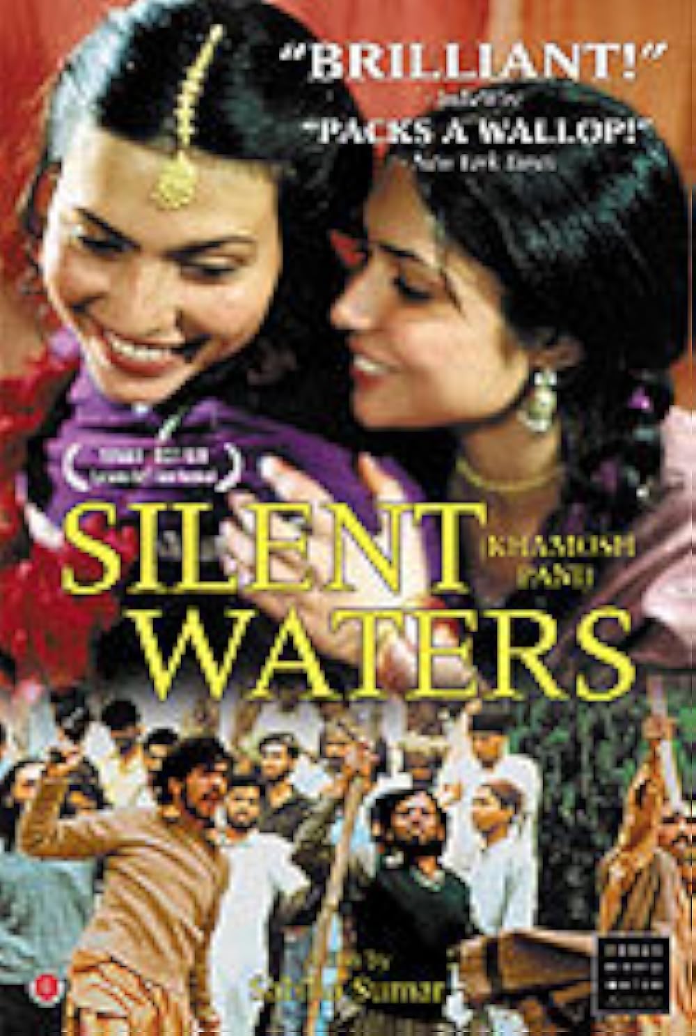 Silent Waters (2003)