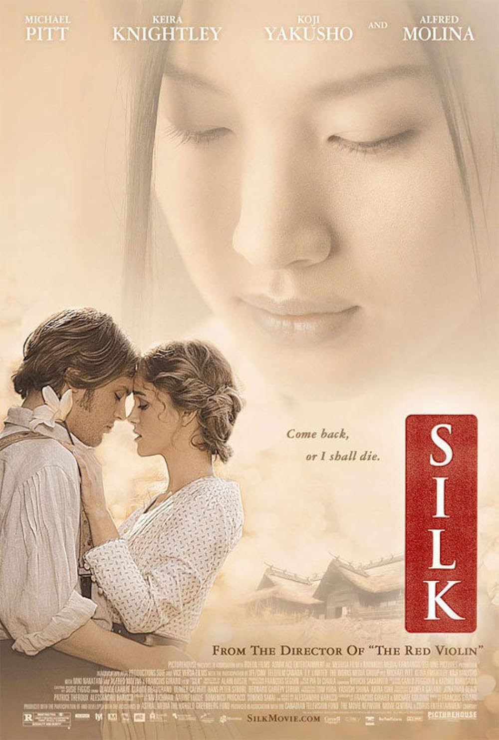 Silk (2007)