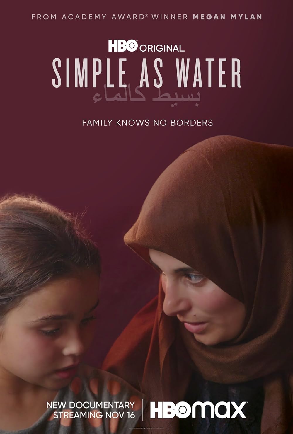 Simple as Water (2021)