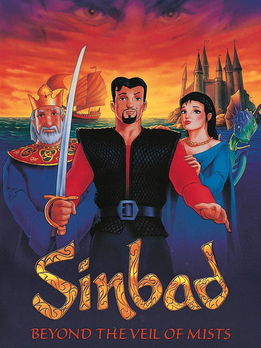 Sinbad: Beyond the Veil of Mists (2000)