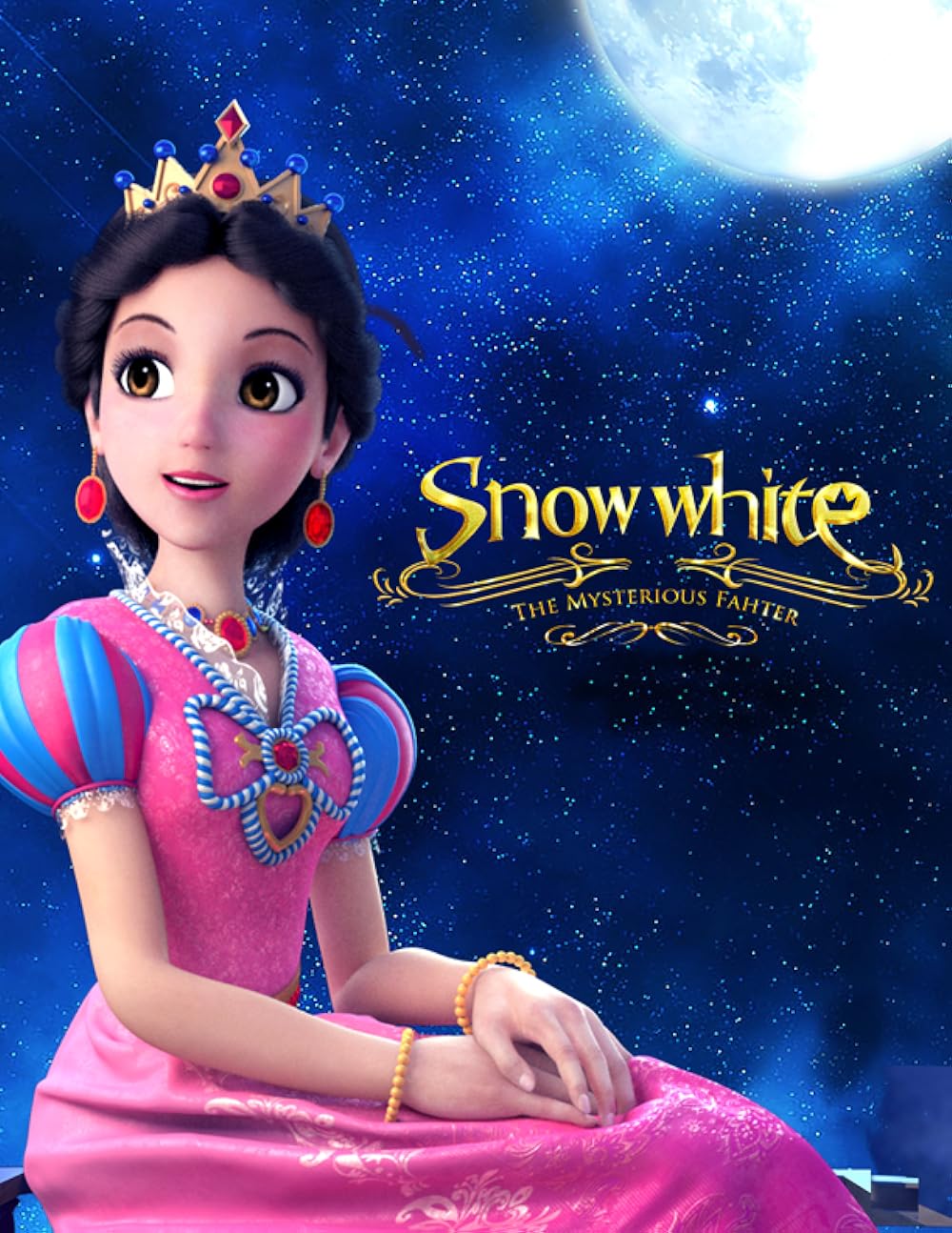 Snow White: The Mysterious Father (2016)