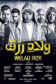 Sons of Rizk (2015)