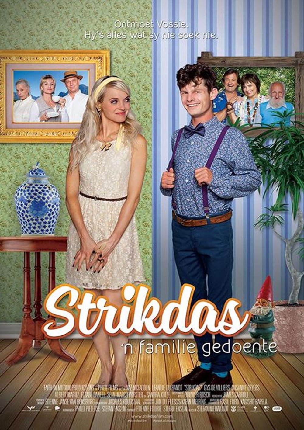 Strikdas (2015)