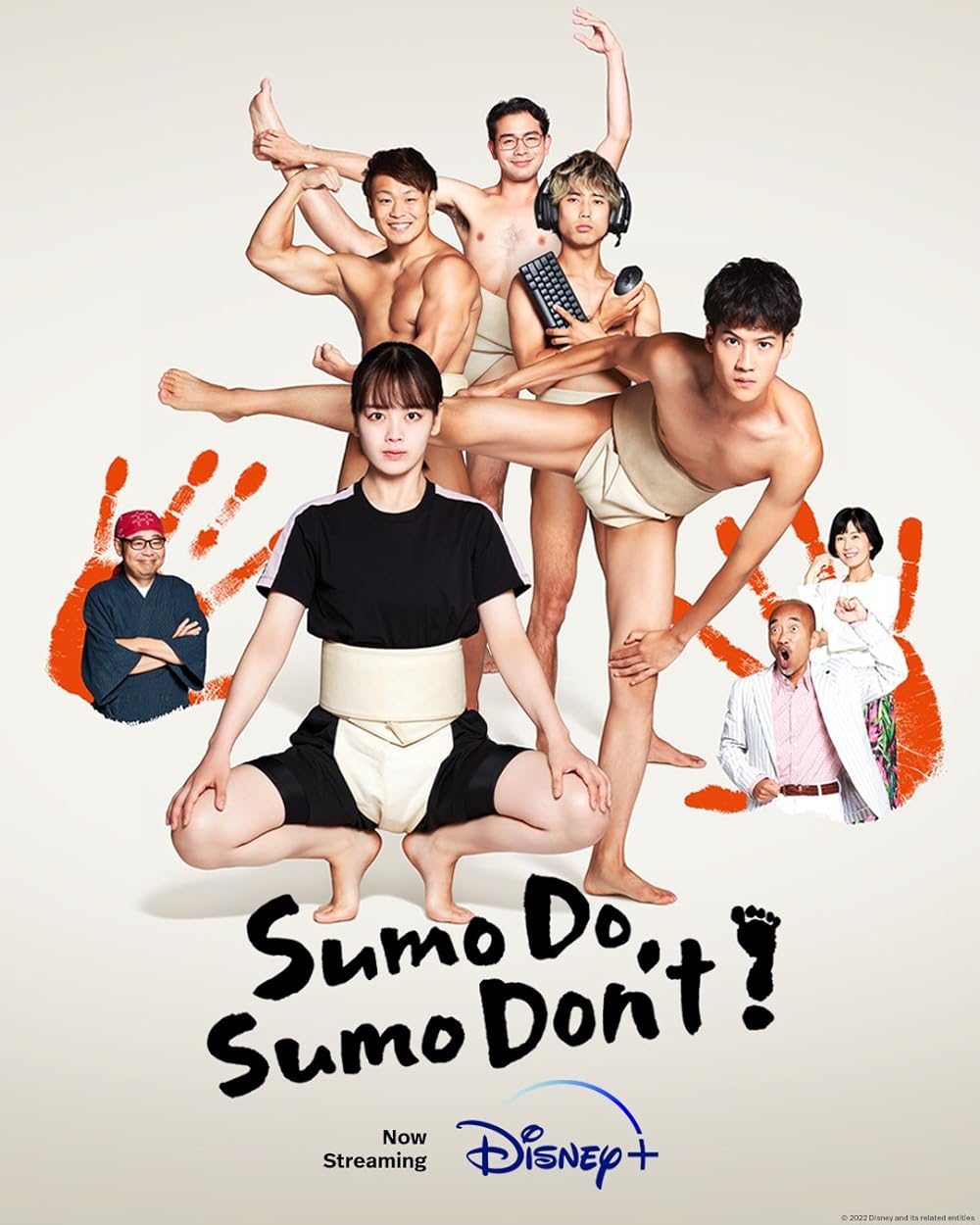 Sumo Do, Sumo Don't (2022)