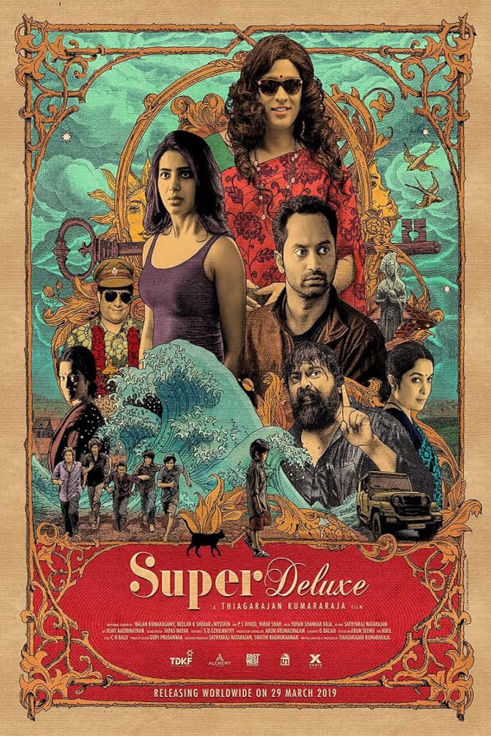 Super Deluxe (2019)