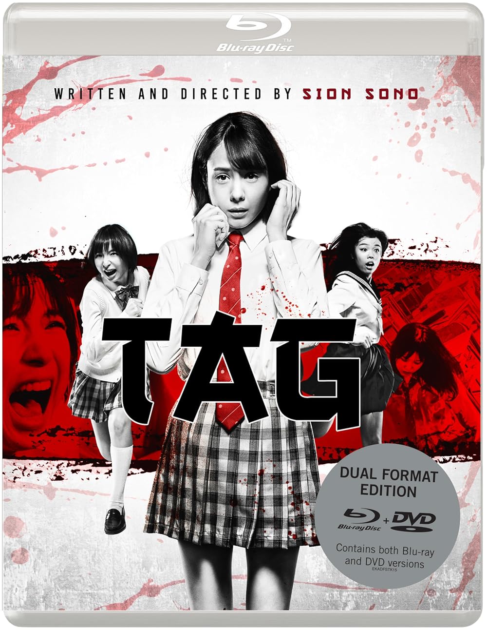 Tag (2015)