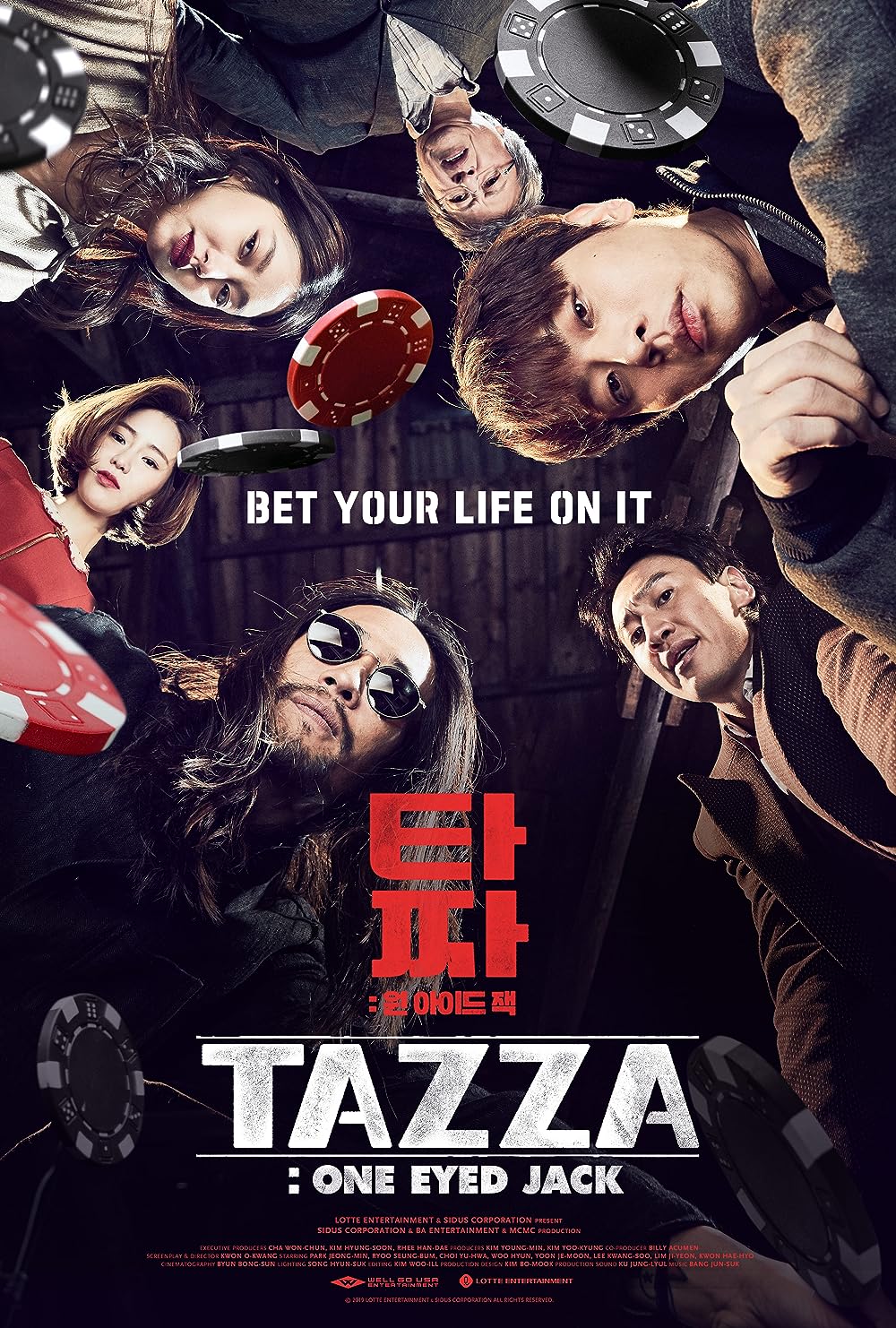 Tazza: One-Eyed Jack (2019)