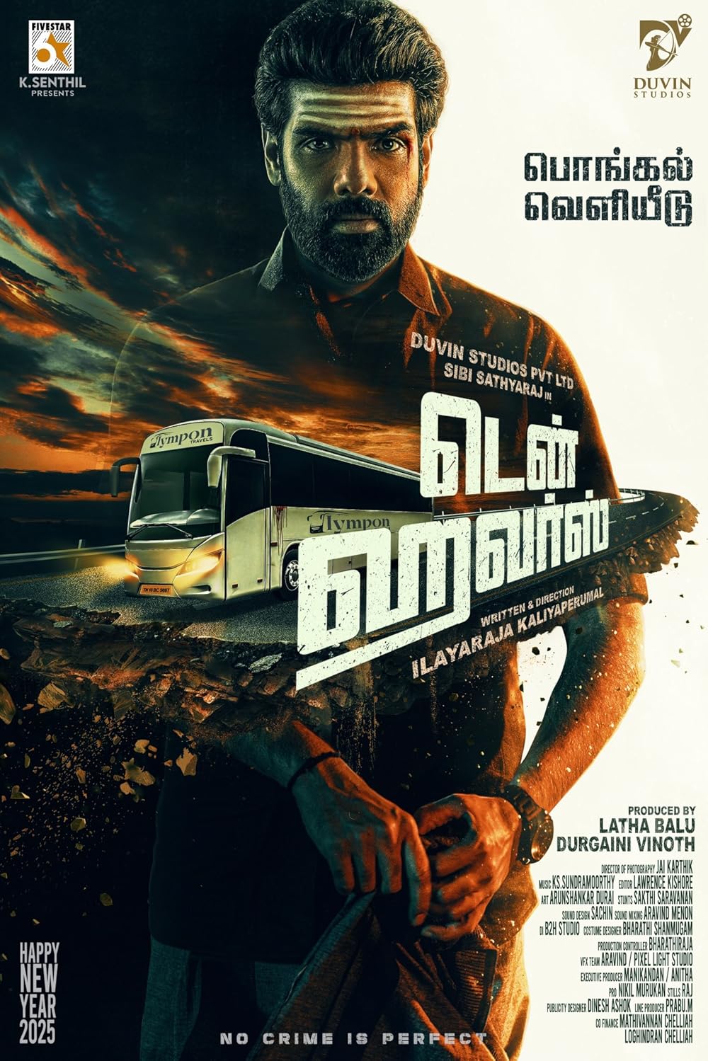Ten Hours (2025)