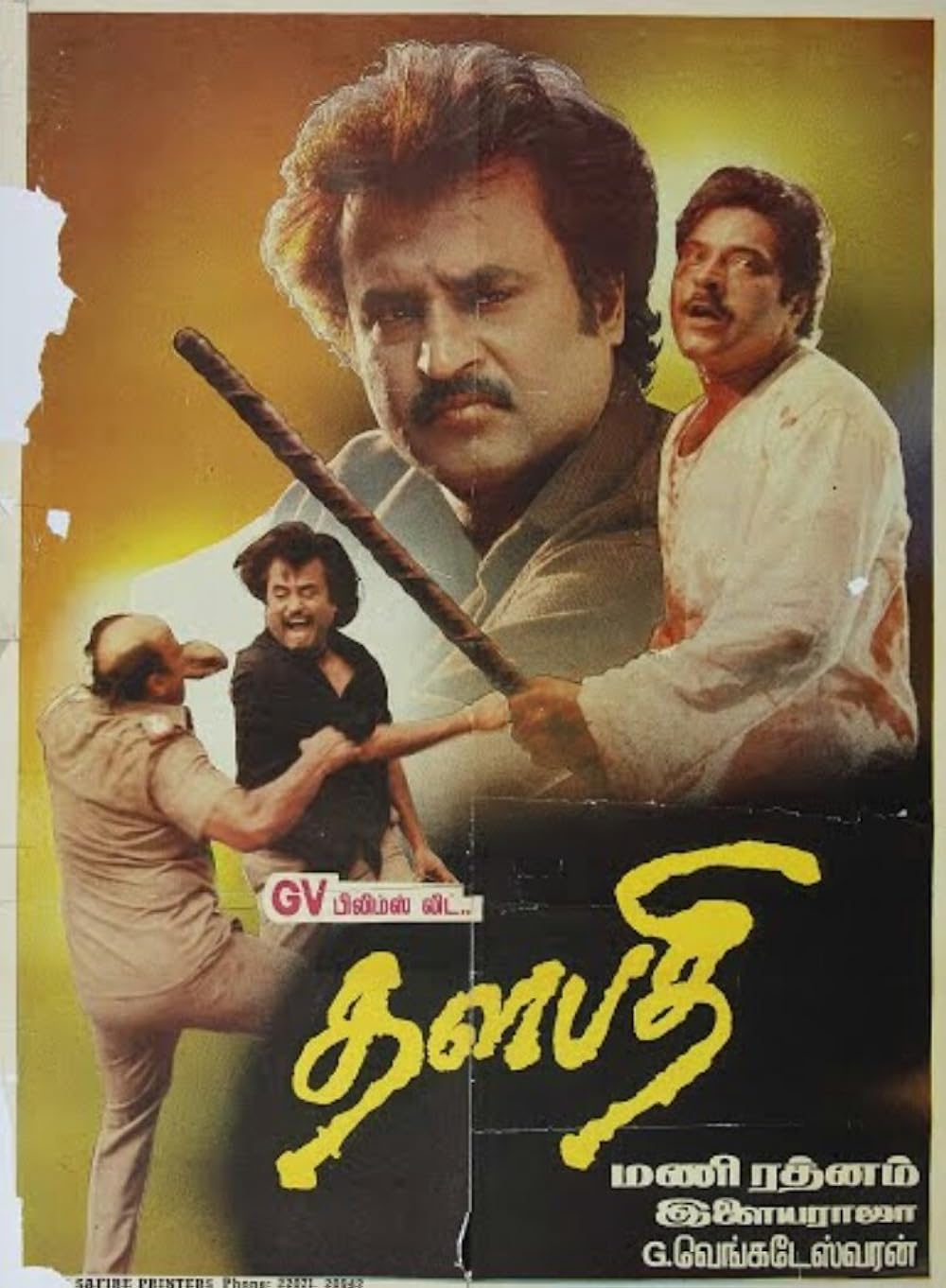 Thalapathi (1991)