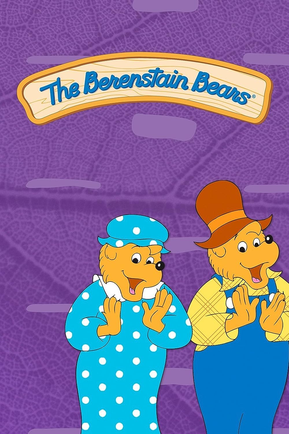 The Berenstain Bears (1985)