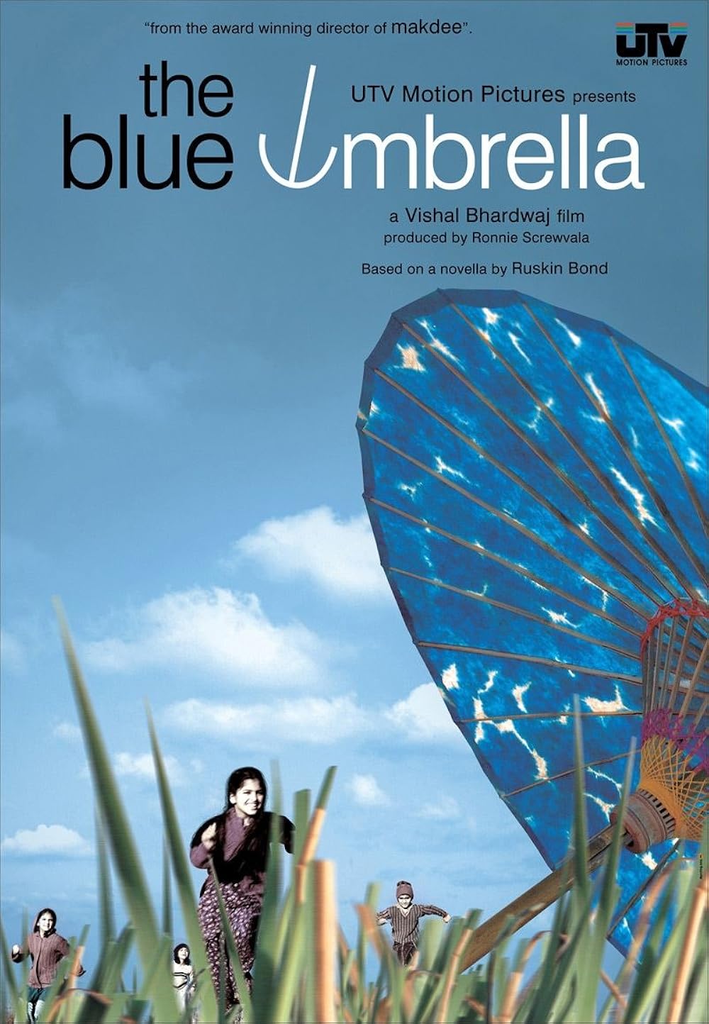 The Blue Umbrella (2005)