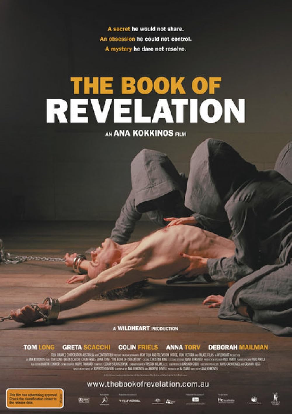 The Book of Revelation (2016)