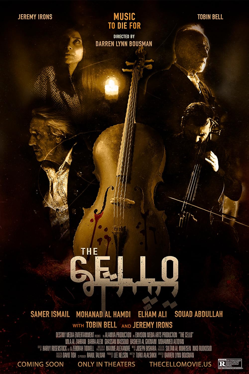 The Cello (2023)