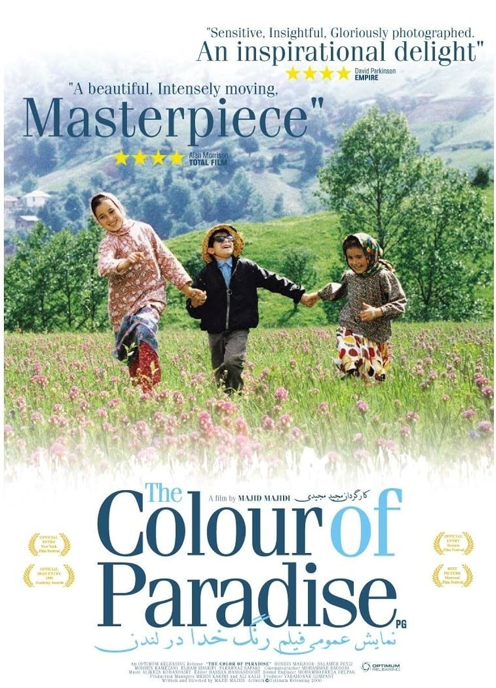 The Color of Paradise (1999)