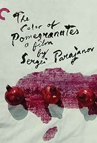 The Color of Pomegranates (1982)