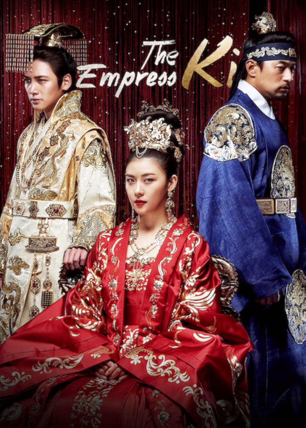 The Empress Ki (2013)