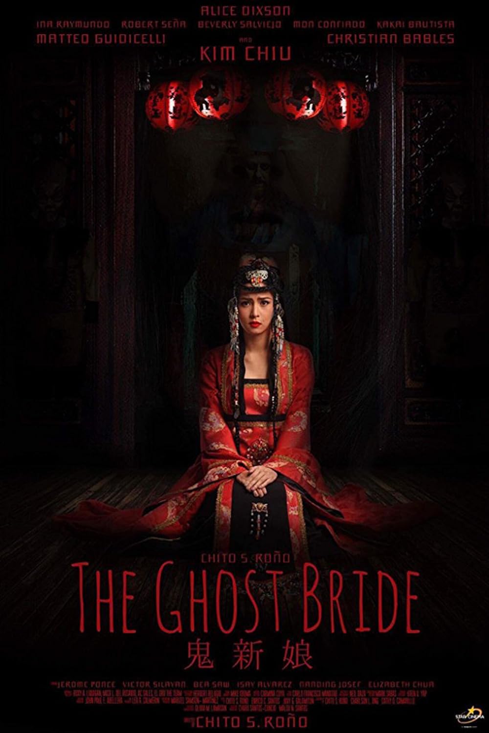 The Ghost Bride (2017)