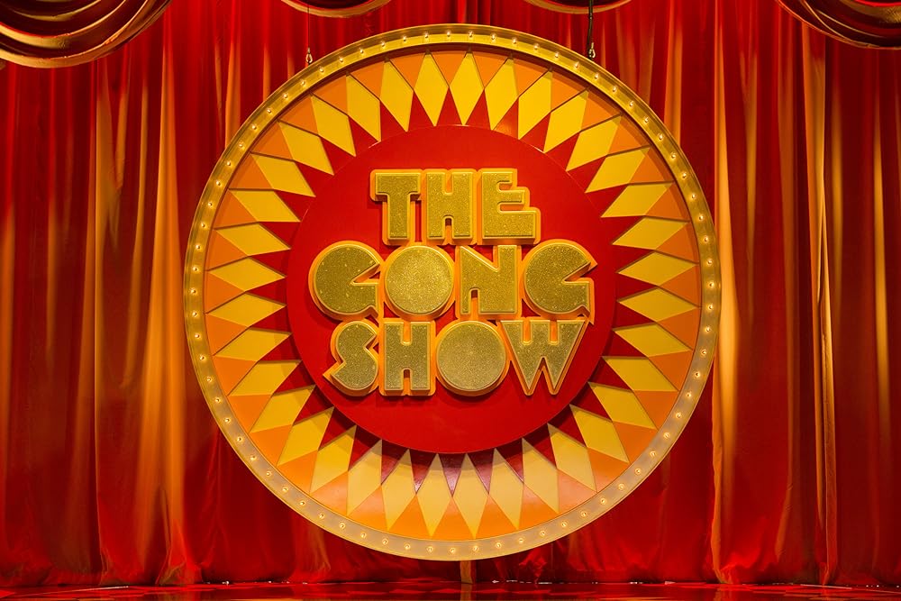 The Gong Show (2017)