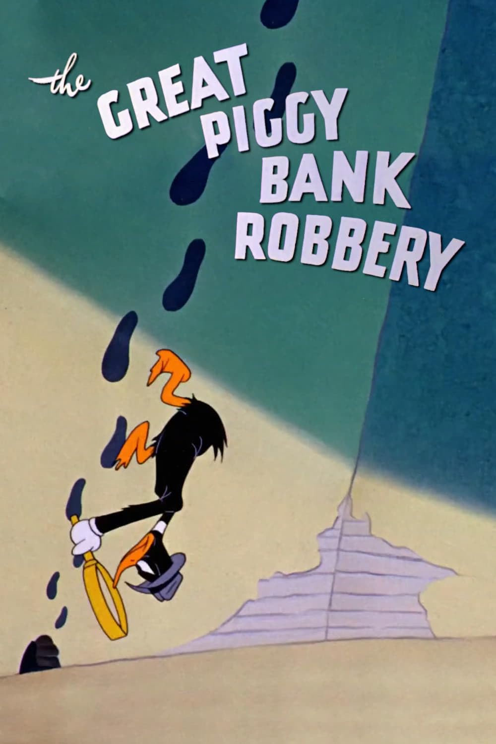 The Great Piggy Bank Robbery (1946)