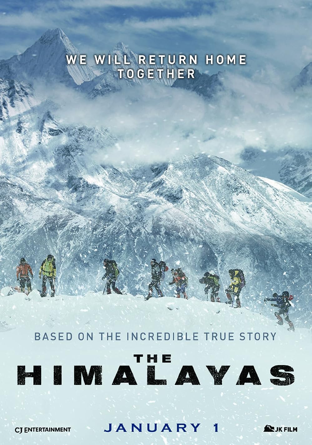 The Himalayas (2016)